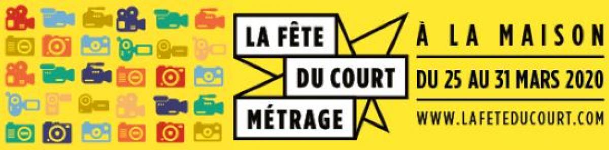 La Fête du Court Métrage 2020 aura bien lieu
