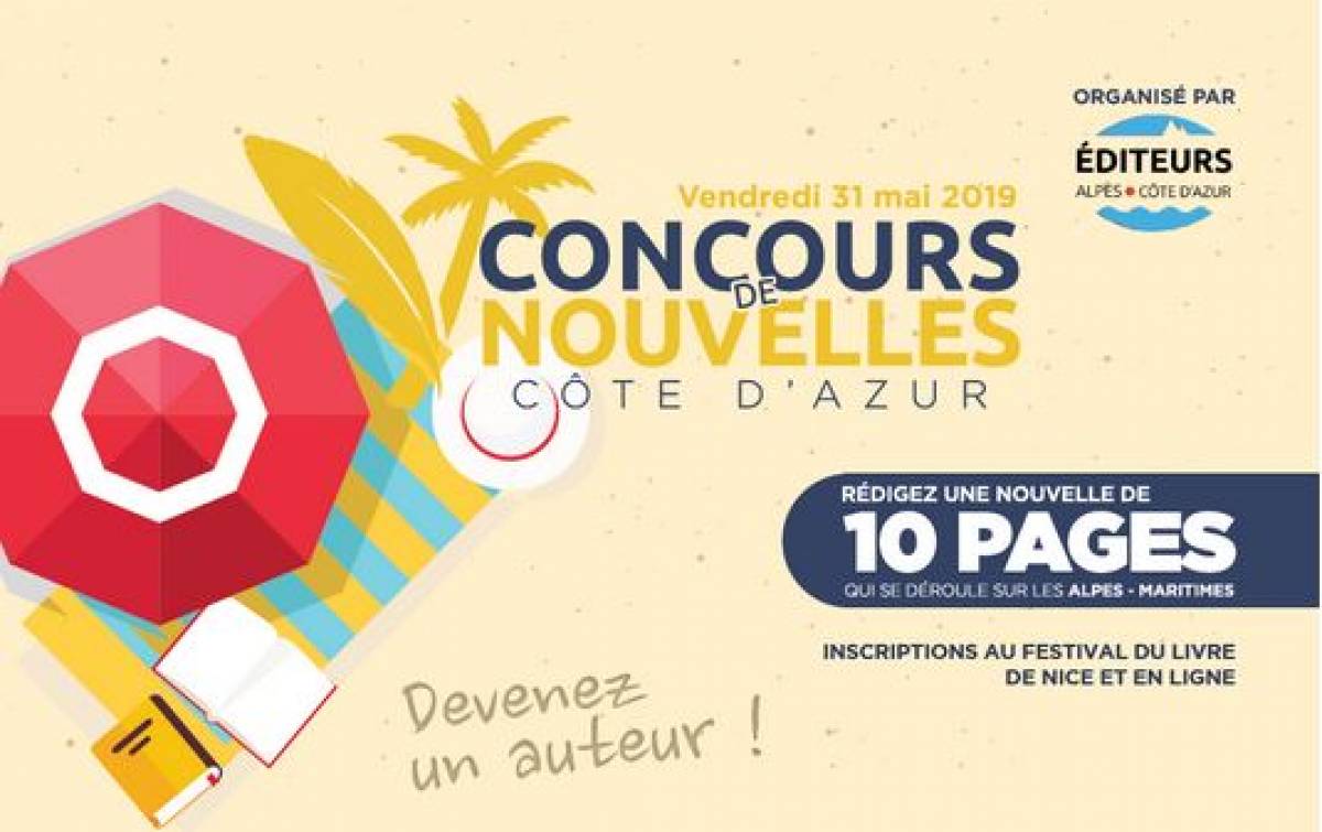 Concours littéraire, écrivez une nouvelle !