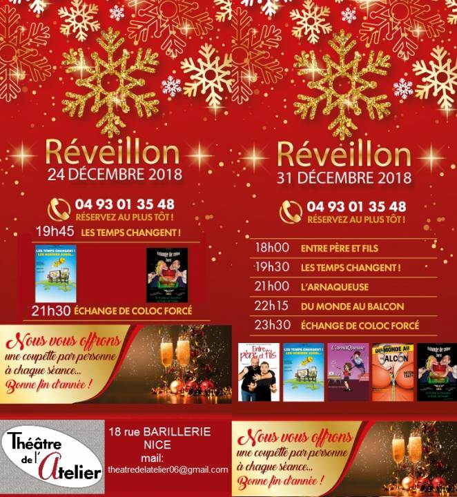 Art-Shopping de Noël : Un réveillon au théâtre !