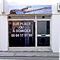 VOLPI COURS DE GUITARE